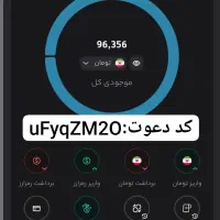 آساکوین 100 هزار تومان هدیه ثبتنام