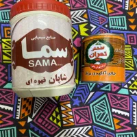 وسایل سنگ مصنوعی|صنایع دستی و سایر لوازم تزئینی|پاکدشت, کبودگنبد|دیوار