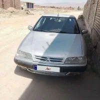 زانتیا