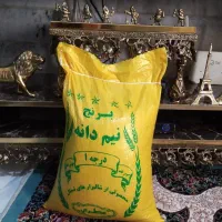 نیم دانه معطرهاشمی درشت از ده کیلو تا تناژ بالا