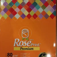 کاغذ A4 رز پرینت