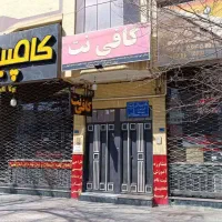 ارائه تخصصی کلیه خدمات سامانه ستاد ایران