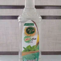 انواع گلاب و عرقیات مستقیم از کاشان