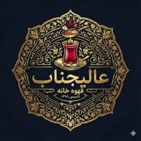 طراحی لوگو و لوگوموشن،باکیفیت و سریع|خدمات رایانهای و موبایل|تهران, جردن|دیوار