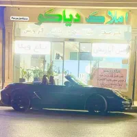 بورس خرید فروش آپارتمان های برند سجاد الهیه هاشمیه