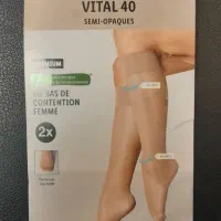 جوراب زنانه سه ربع آلمانی|لباس|تهران, بهار|دیوار