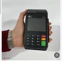 کارتخوان اجاره ای، مناسب اتباع و غیر اتباع