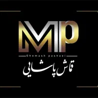 قماش پاشایی