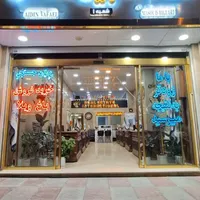 استخدام در املاک بین املل با حقوق ثابت|استخدام بازاریابی و فروش|اندیشه, |دیوار