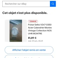 ساعت pulsar|ساعت|کرج, فاز ۱ مهرشهر|دیوار