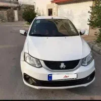 ساینا اس