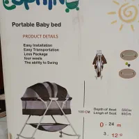 تخت کنار مادر ـ روروئک|تخت و صندلی بچه|ری, منصوریه منگل|دیوار