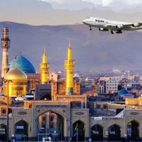 مشهد مقدس با اقساط ده ماهه