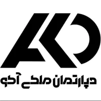 ۷۵ متر / ۲ خواب / گوهران