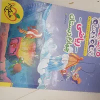 کتاب کمک درسی و کنکور دوازدهم خیلی سبز|کتاب و مجله آموزشی|شیراز, پانصد دستگاه ارتش|دیوار