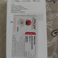 گوشی a10s|موبایل|اصفهان, لیمجیر|دیوار