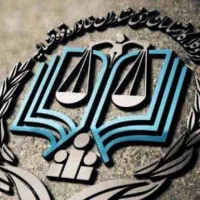 وکیل پایه یک دادگستری