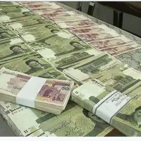 فرصت طلایی