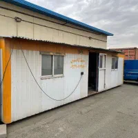 کانکس دست دوم ۲۰ متری سالم