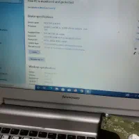 رایانه همراه|رایانه همراه|دامغان, |دیوار