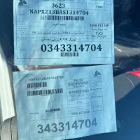 کوییک GXRL بارینگ|خودرو سواری و وانت|نسیم‌شهر, |دیوار