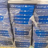 برگه a4 کپی مکس|لوازم التحریر|کوهدشت, |دیوار