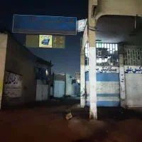 رهن و اجاره مغازه