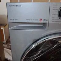 لباسشویی پاکشوما ۸ک نقره ای|ماشین لباسشویی و خشک‌کن لباس|اردبیل, |دیوار