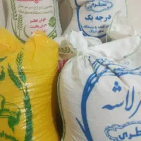 برنج هاشمی  عالی  خوش پخت وعطری خوش طعم