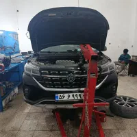 دعوت به اموزش و همکاری گیربکس اتوماتیک