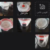 ظروف آشپزخانه