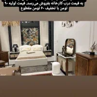 فروش تخت خواب دو نفره کامل|تخت و سرویس خواب|تهران, تهرانپارس غربی|دیوار
