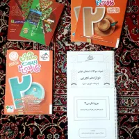 کتاب های کنکور و نهایی|کتاب و مجله آموزشی|اصفهان, عطار نیشابوری|دیوار