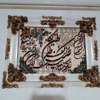 تابلو فرش ماشینی سالم