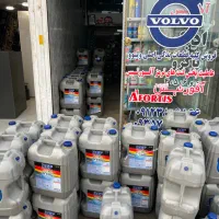 ادبلو|قطعات یدکی و لوازم جانبی|اسلامشهر, شاطره|دیوار