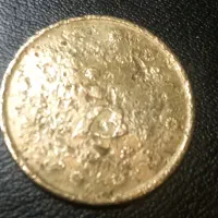 سکه های جمهوری ارور بالا