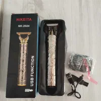 ماشین اصلاح نو|آرایشی، بهداشتی، درمانی|بیرجند, |دیوار