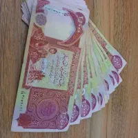 دینار کلکسیونی