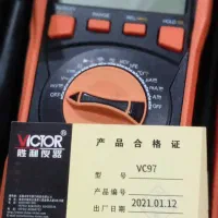 مولتی متراصلی ویکتورvs97