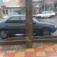 ۴۰۵ مدل اسفند ۹۷