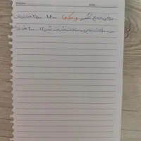 کتاب تست و کار دهم یازدهم دوازدهم + نهم|کتاب و مجله آموزشی|شیراز, شهرک مهدی‌آباد|دیوار