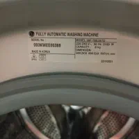 لباس شویی ۸ کیلویی الجی