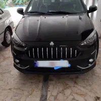 اطلس Gسانروف دارمدل ۴۰۲خشک مقطوع