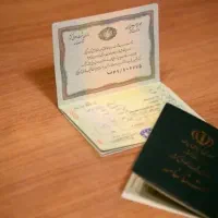 مفقودی شناسنامه