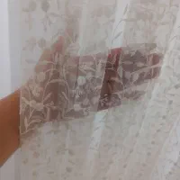پرده پذیرایی