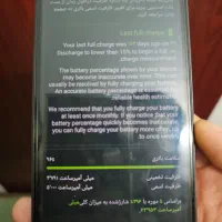 سامسونگ A24|موبایل|مشهد, یاس|دیوار