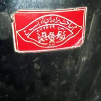 حراج سرویس چینی زرین سماورگازی دستگاه‌ گریل اسنک|حراج|تهران, نارمک|دیوار