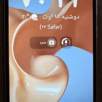 گوشی A05