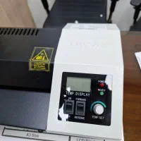 دستگاه پرس لمینیتور کارت دیجیتالی pdl-330باگارانتی|پرینتر، اسکنر، کپی، فکس|تهران, فردوسی|دیوار