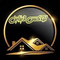 ویلاسازی وبازسازی لوکس دیزاین|خدمات پیشه و مهارت|آبیک, |دیوار